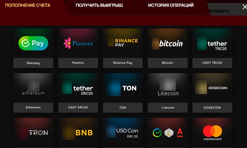 Депозит в 7К Casino